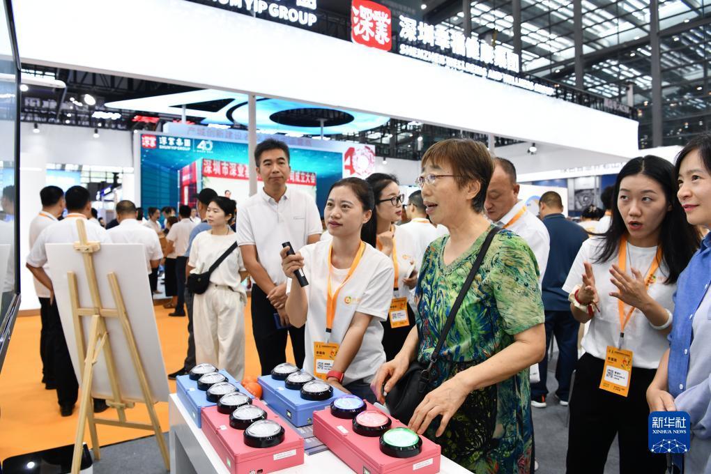 夺宝游戏中心